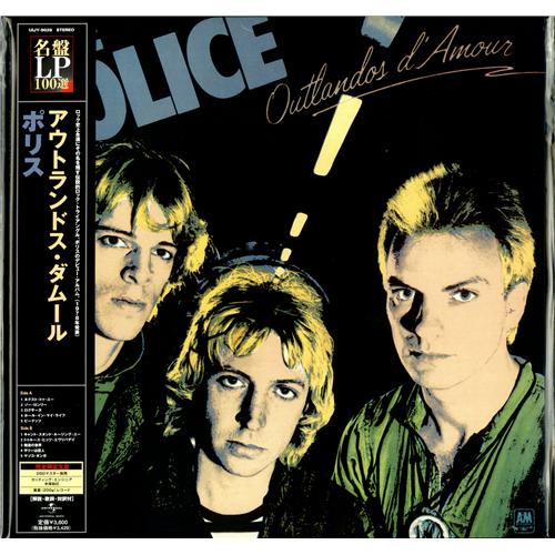 THE POLICE Outlandos D'Amour /LP レコード The Police Outlandos D'amour Japan Vinyl LP Record UIJY-9026
